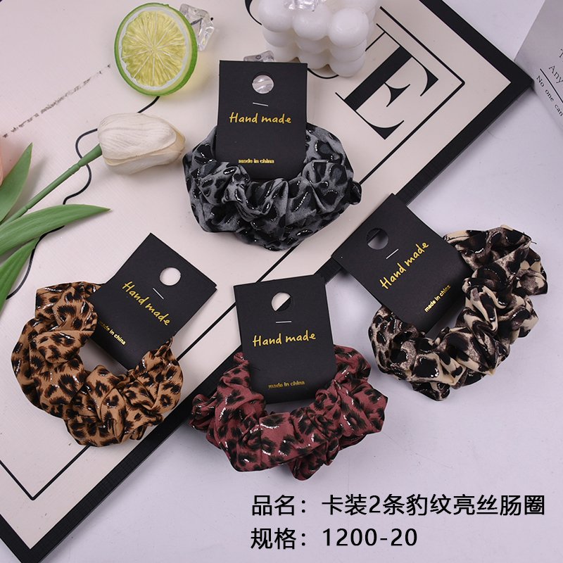 Card Pack 2 Leopard Bright Silk Intestinal Circles