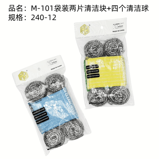 M-101 cleaning combination