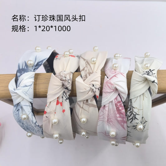 Set Pearl Guofeng Head Buckle