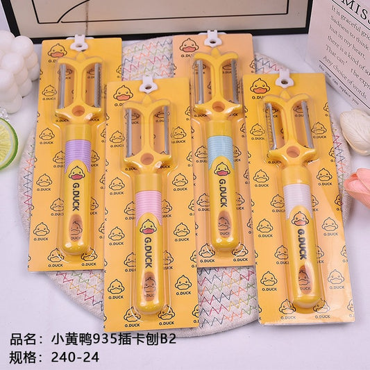 Xiaohuangduck 935 card - inserting planer B2