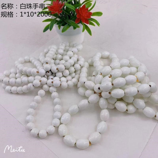 White bead bracelet LL