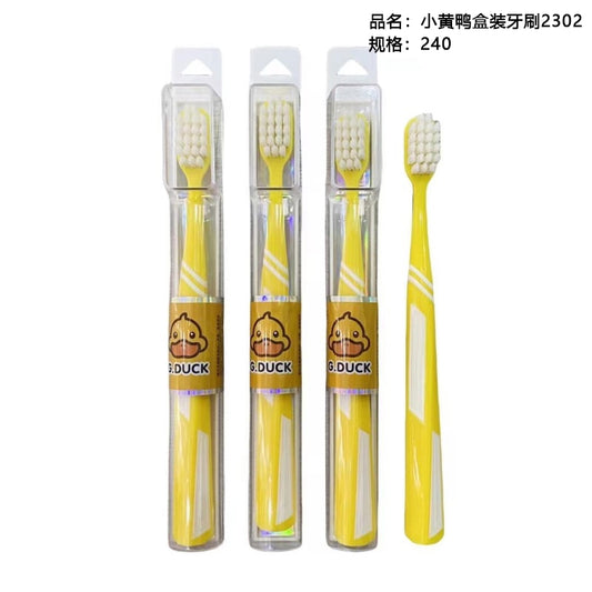Rubber Duck 2302 Boxed Toothbrush 