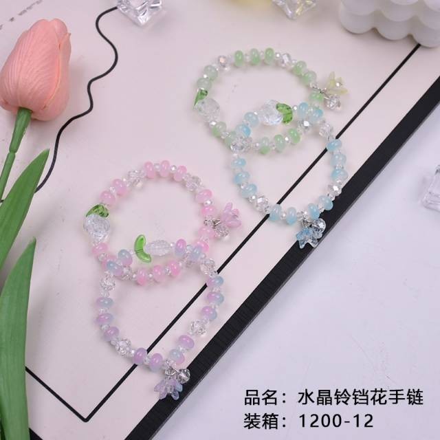 Crystal Bell Flower Bracelet