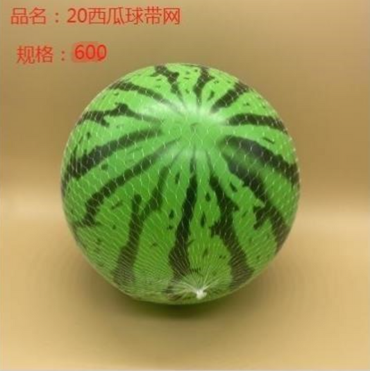 20 watermelon balls with nets