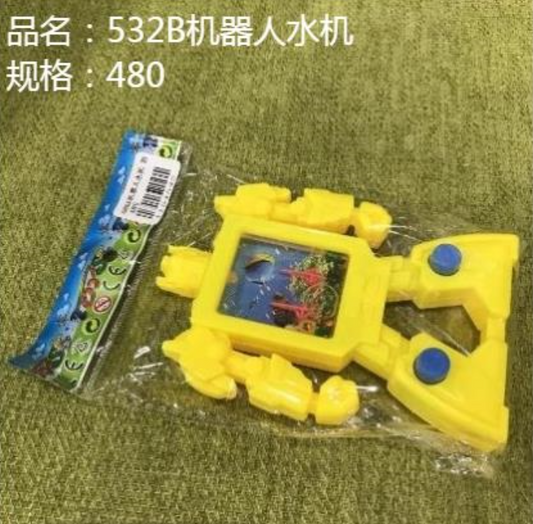 532B Robot Water Machine