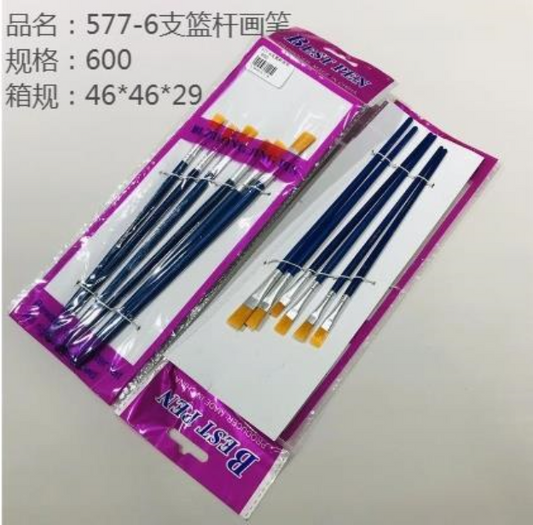 577 - 6 Basketball Pole Brushes
