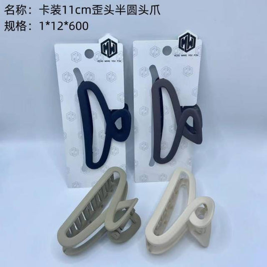 Card 11cm crooked head half round head claw