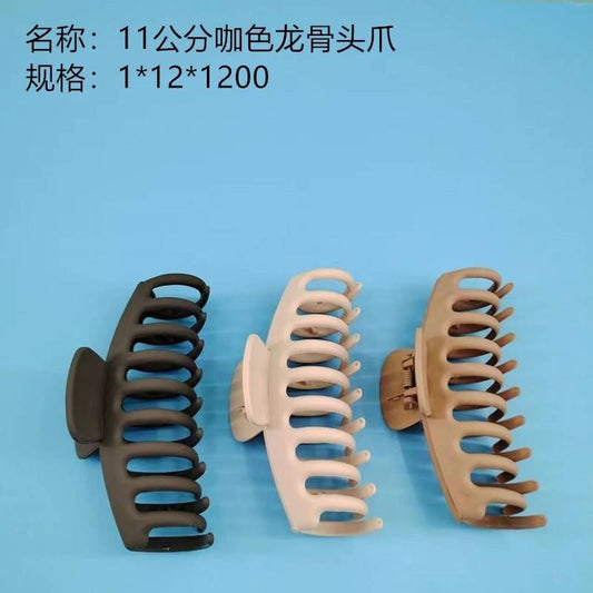 11cm brown keel head claw