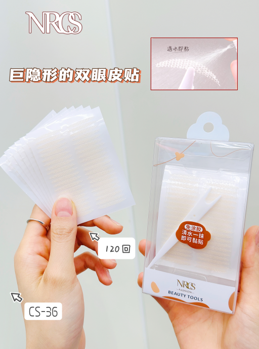 CS-36 NRCS Mirage at First Glance Light Makeup Invisible Clear Water Lace Double Eyelid Sticker (S Shape)