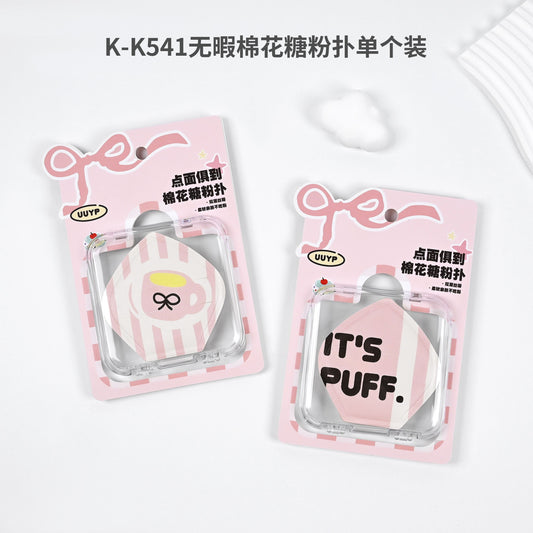 Single-pack of K-K541 Flawless Cotton Candy Makeup Puff