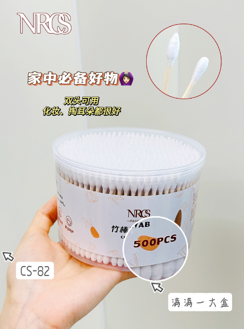 CS-82 NRCS Mini Bamboo Stick Double-ended Cotton Swabs (500 Pieces)
