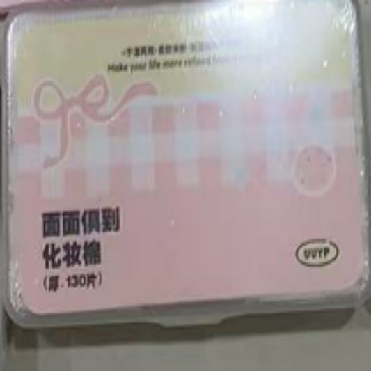 K-K568 Double-sided Multifunctional Makeup Pads, 130 Pieces