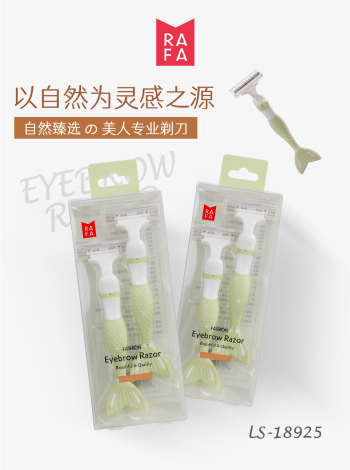 LS-18925 Mermaid Underarm Hair Removal Knife (2 Pieces Included)