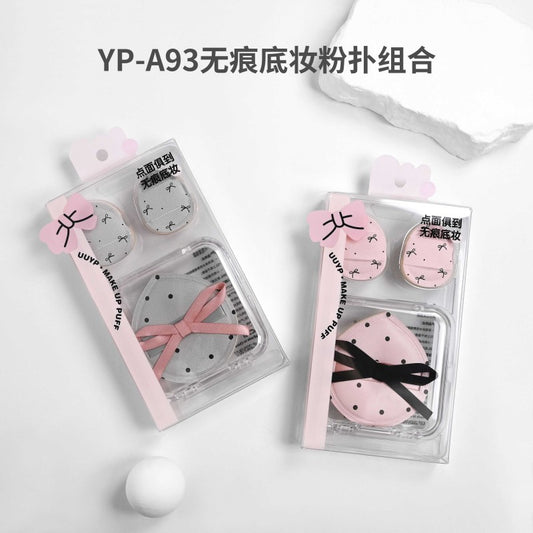 YP-A93 Seamless Base Makeup Puff Set