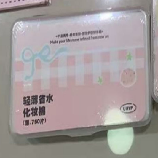 K-K569 Cloud-like Soft Cotton Pads, 750 Pieces