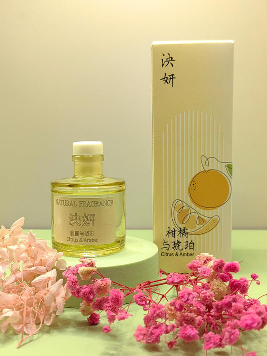 50ML Yangyan Herbaceous Time Aroma - Citrus and Amber