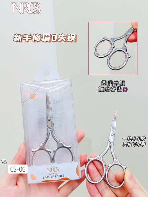 CS-06 NRCS Mimosa's Vintage-style Light Makeup Eyebrow Shaping and Trimming Scissors (1 Piece)