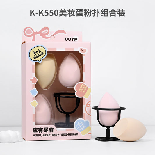 K-K550 Beauty Blender and Powder Puff Combo Pack
