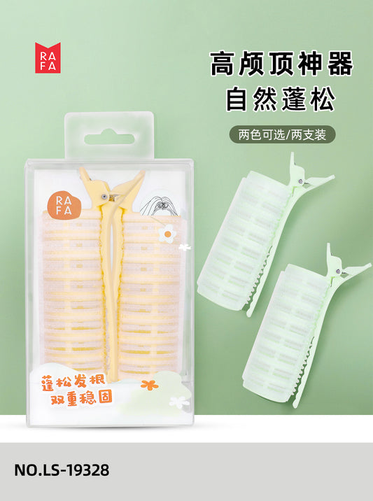 LS-19328 Lafargue High颅顶 Root Lifting and Styling Clip