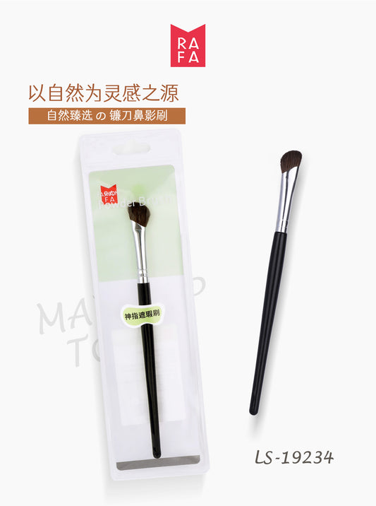 LS-19234 Rafah Selected Sickle-shaped Contour Brush