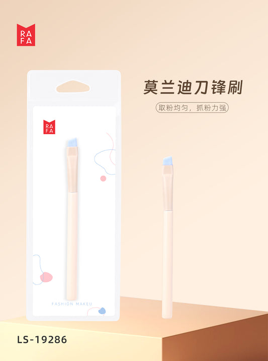 LS-19286 Selection of Morandi Blade-shaped Eyebrow Brush