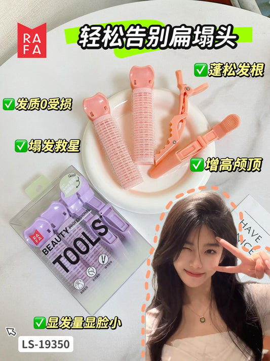 LS-19350 Raffa Root Lifting Lazy Clip Set (4 Pieces) (Mixed Colors)
