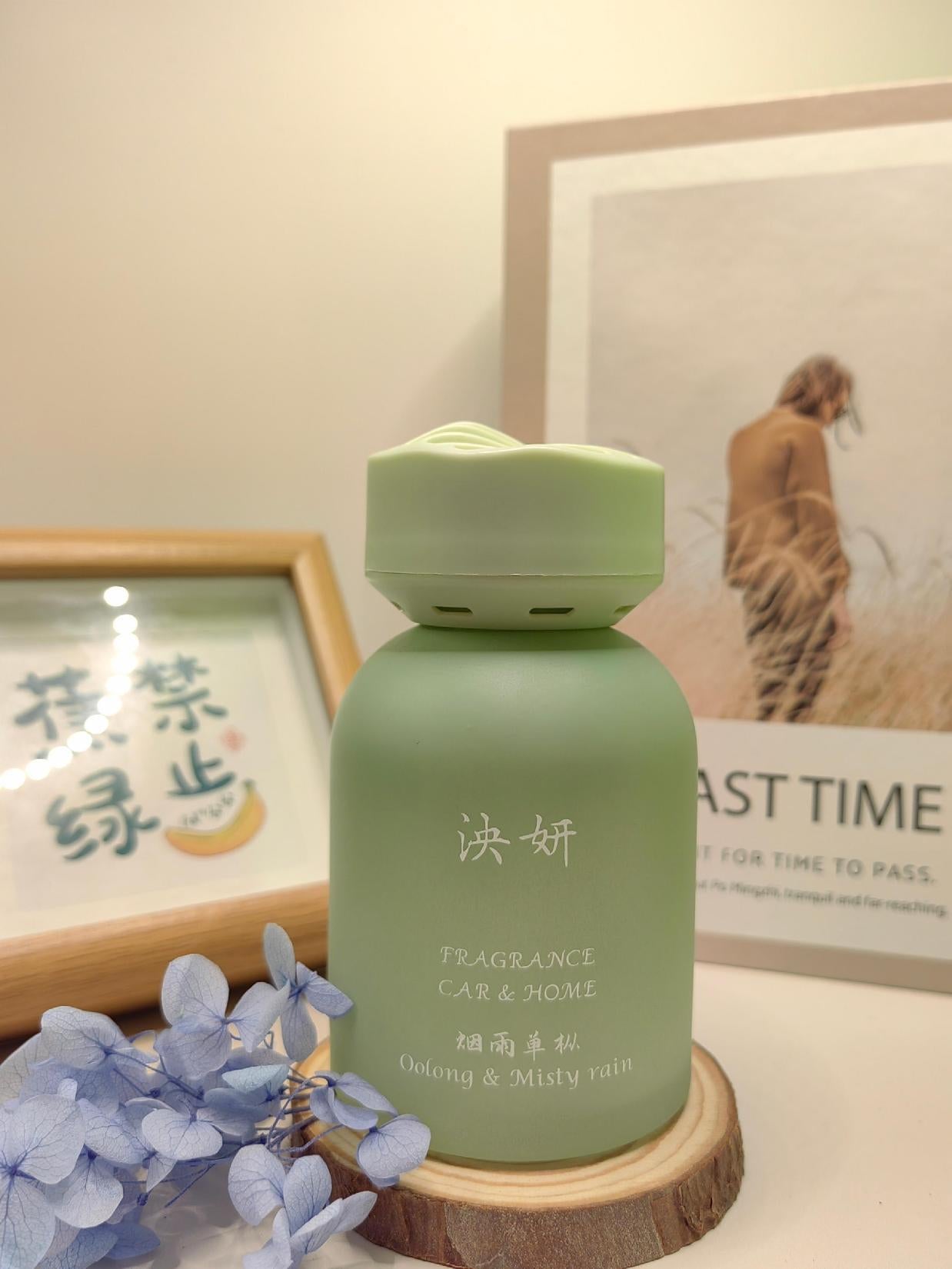 150ML Yangyan Elegant Rhyme Car and Home Dual - use Aromatherapy - Yanyu Dancong