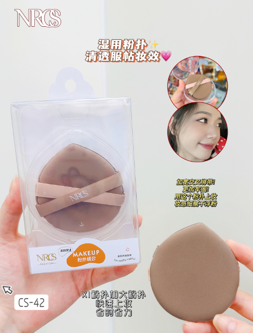 CS-42 NRCS Miruo Chushi Light Face Air Cushion Double Bandage Air Cushion Puff XL (Comes with Storage Box)