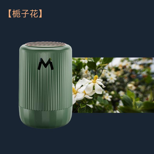80G Yangyan Four Seasons Vegetation Car Fragrance - Gardenia Flower