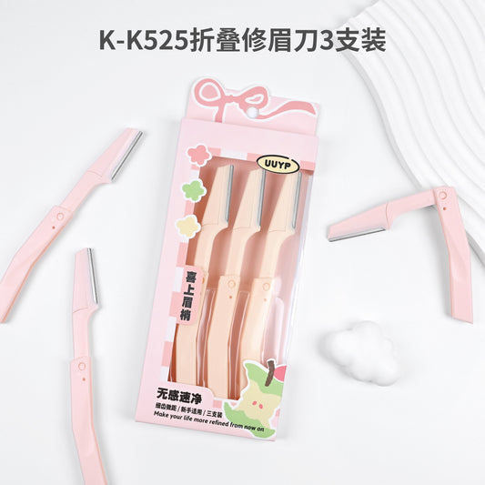K-K525 Folding Eyebrow Razor (3-piece set)