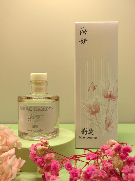 50ML Yangyan Herbs and Wood Time Aroma - Encounter