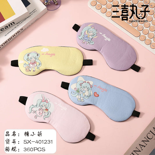 Sugar Xiaomeng Bagged Eye Mask