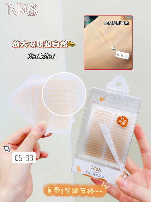 CS-33 NRCS Mirage at First Glance Light Makeup Invisible Adjusting Lace Double Eyelid Tape (for Small Inner Double Eyelids)
