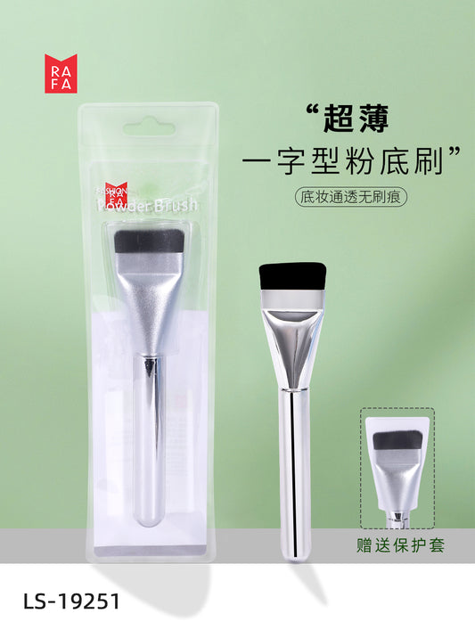 LS-19251 Laffa Ultra-thin One-line Foundation Brush