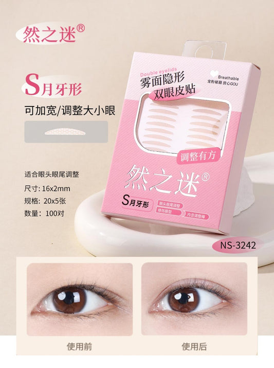 NS-3242 Ranzhi Mist Face Invisible Double Eyelid Sticker (S Crescent Shape, 100 Times)