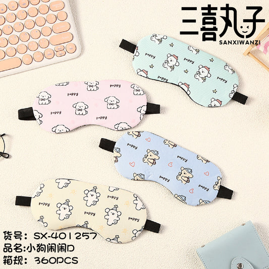 Dog Naonao D-bag sleeping mask