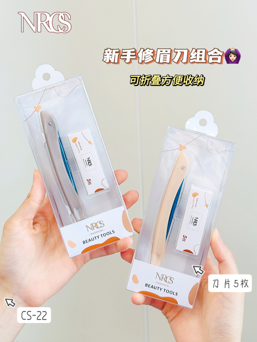 CS-22 NRCS Miraochu Light Makeup Professional Beauty Eyebrow Shaping Blade (5 Pieces + Razor Holder)