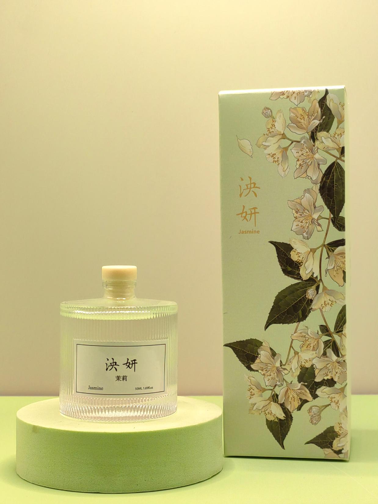 50ML Yangyan Floating Light Elegant Aromatherapy - Jasmine