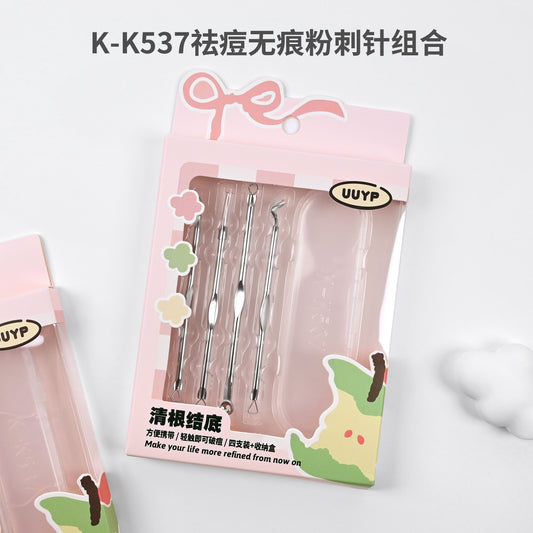 K-K537 Acne-removing and Scarless Comedo Needle Set