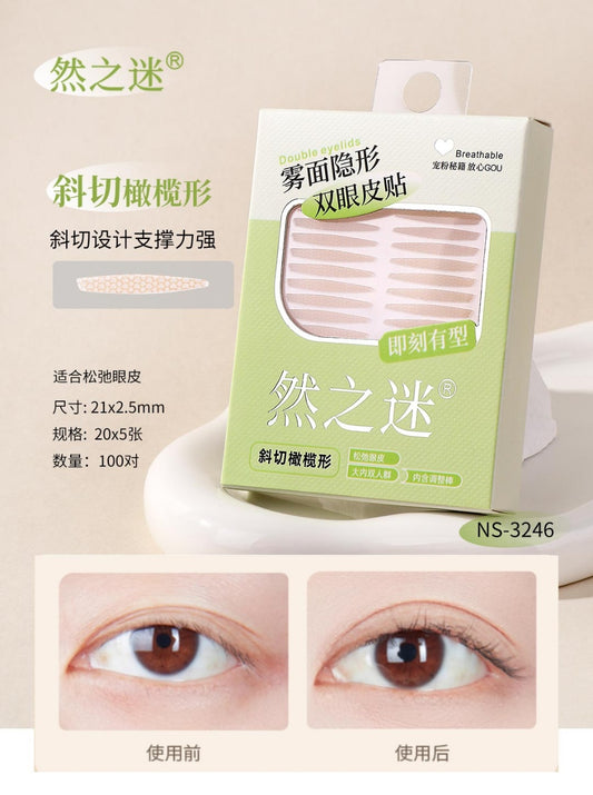 NS-3246 Ranzhi Mist Invisible Double Eyelid Sticker (Oblique Cut Olive Shape, 100 Uses)