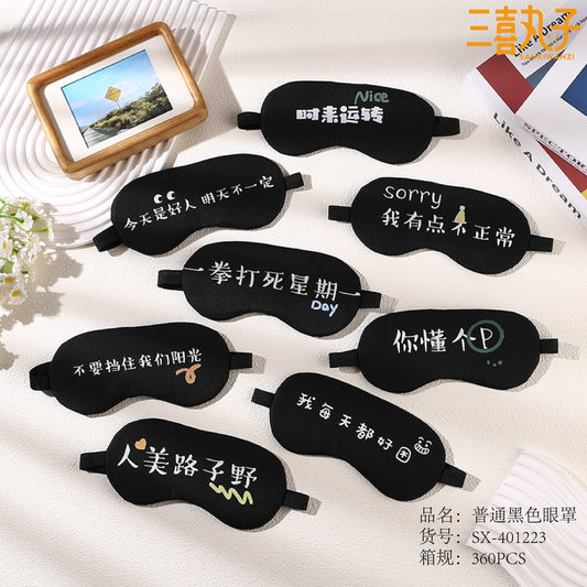 Black blindfolds, blindfolds in random bags