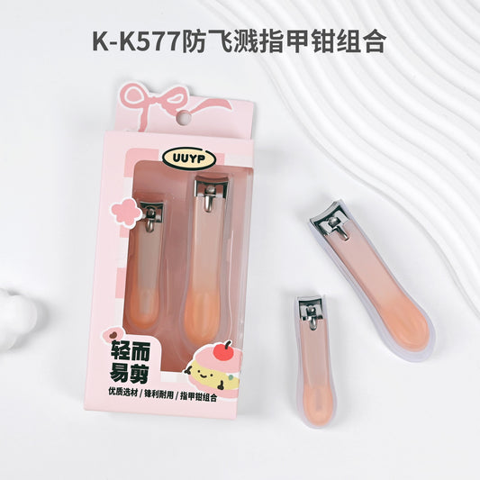 K-K577 Anti-spatter Nail Clipper Set