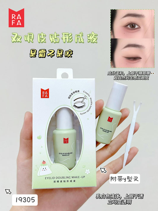 LS-19305 Double Eyelid Fixing Liquid