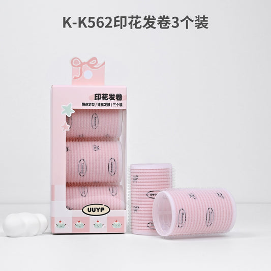 K-K562 Printed Hair Rollers (3-Pack)