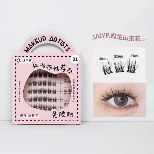 UUYP Glue - free False Eyelashes - T001 1# Natural - looking Camellia