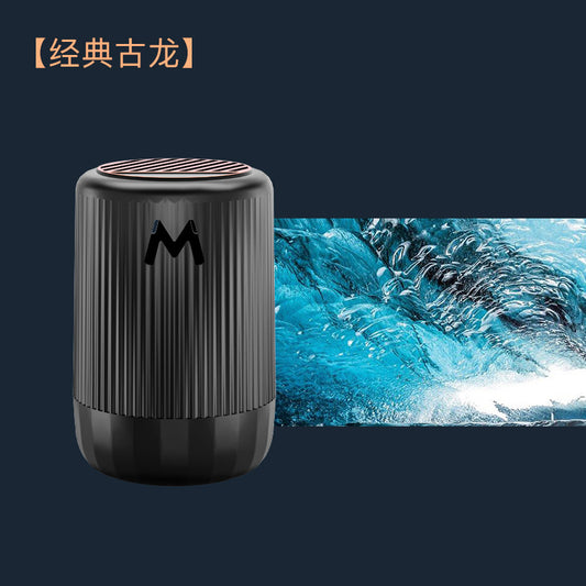 80G Yangyan Four Seasons Vegetation Car Diffuser - Cologne