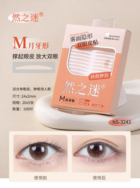 NS-3243 Ranzhi Mist Face Invisible Double Eyelid Sticker (M Crescent Shape, 100 Uses)