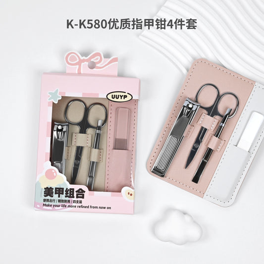 K-K580 High-quality Nail Clipper 4-piece Set
