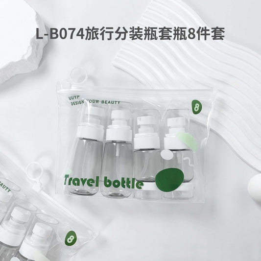 L-B074 Travel分装 Bottle Set, 8-piece Set