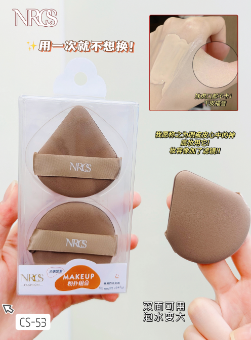 CS-53 NRCS Miruochu Light Facial Double-sided Q-bounce Cushion Puff (2-pack)